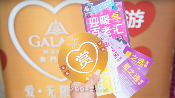 川菜有米其林三星吗,成都米其林二星川菜餐厅