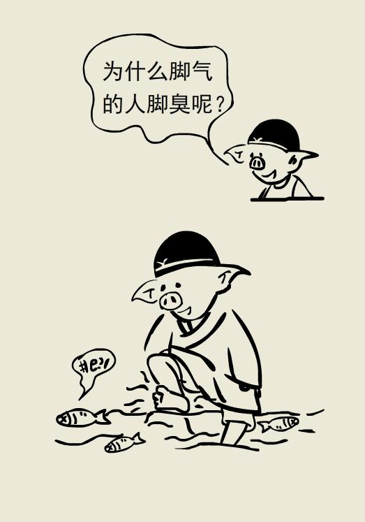 不臭不痒的脚气病,只痒无其他任何症状是脚气吗