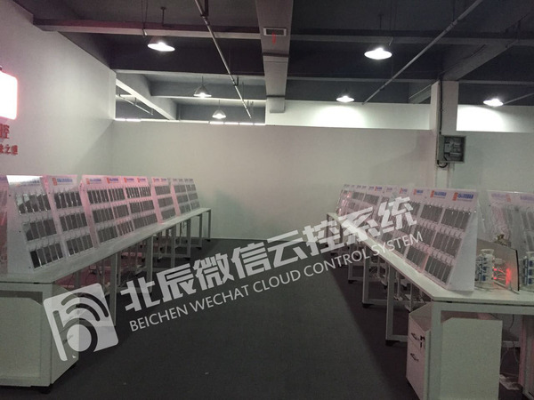 做微商的新人怎么开始,初次干微商从哪一步开始