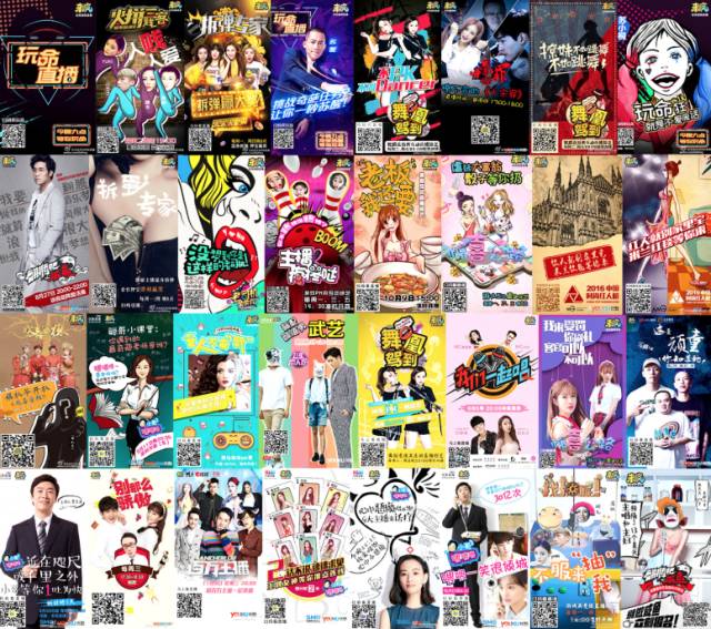 直播间怎么玩会更火爆,在直播间怎么玩才能嗨起来