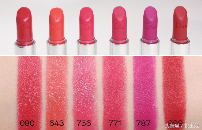 dior烈焰蓝金锁色真假对比,dior烈焰蓝金999沾杯吗