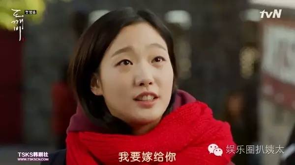 李栋旭孔侑鬼怪,李栋旭孔侑张度妍什么节目