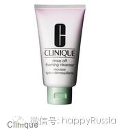 兰州哪里的大牌化妆品折扣多,化妆品直播卖货正品品牌折扣