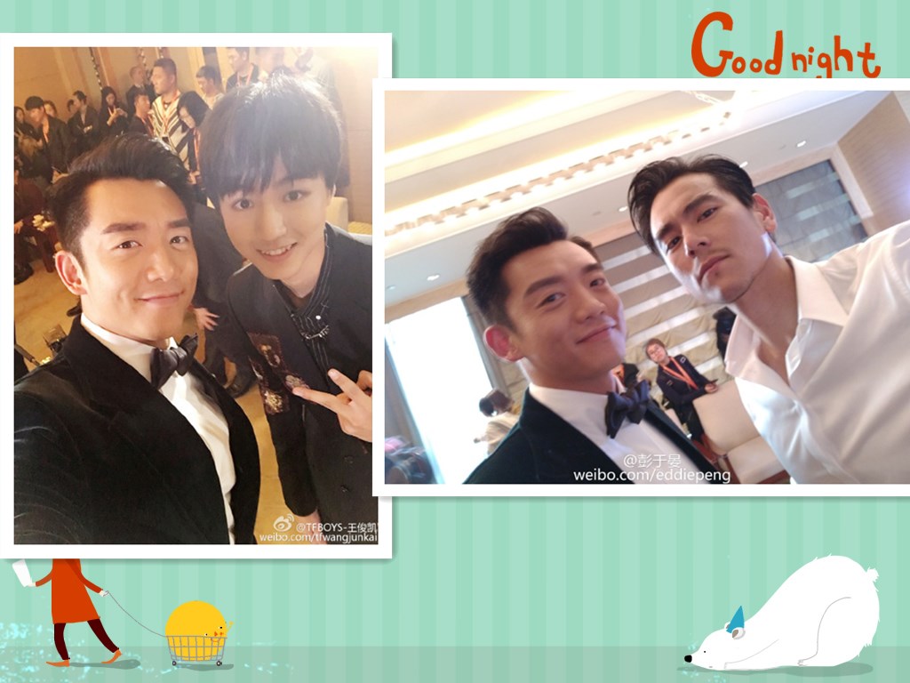 张导；长城；长沙开庆功宴，王俊凯刘德华，郑恺彭于晏众星聚集！