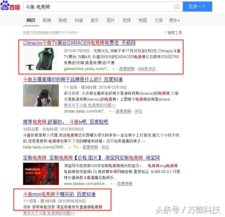 这一波全新PC+游戏直播我就是想安利给你！