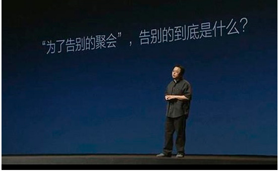 如何像罗永浩一样演讲,罗永浩和王健林