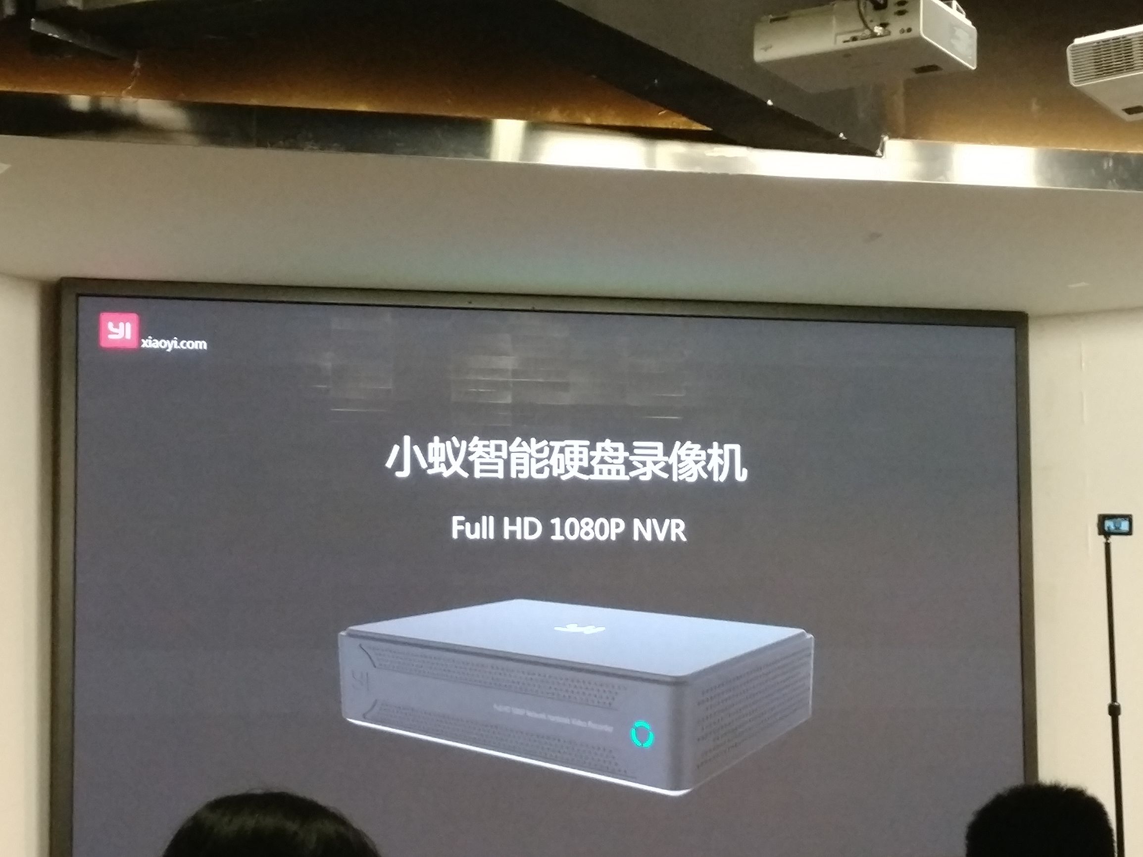 小蚁第1代摄像头,小蚁智能摄像头哪款好