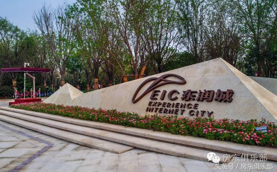 2020象湖最有潜力的楼盘,象湖有新开盘的楼盘吗