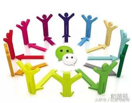 学校媒体如何创建公众号,学校微信公众号如何推广