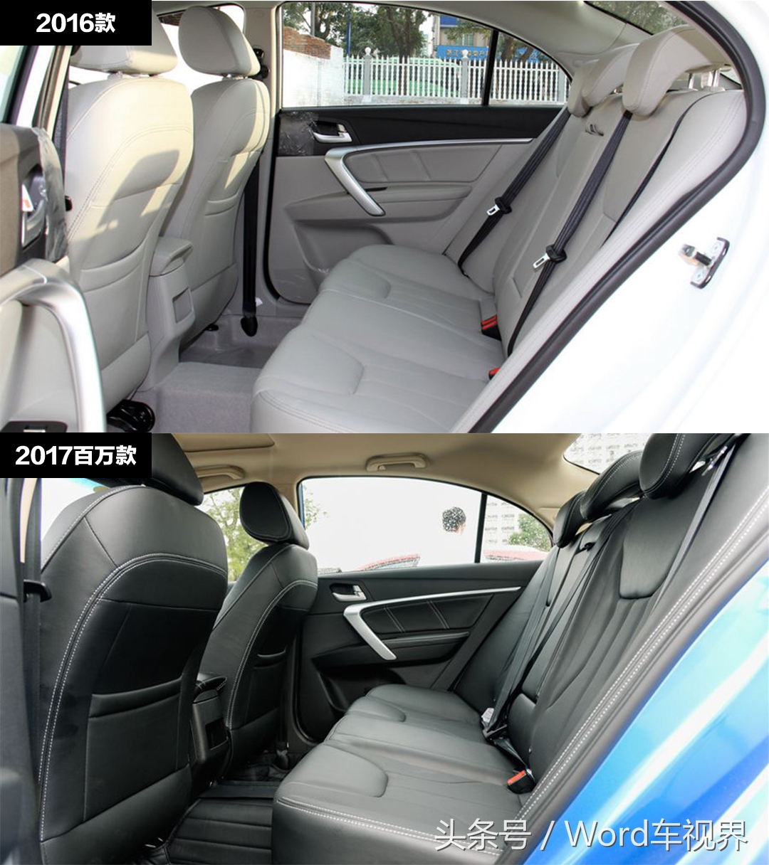 自主品牌中的“朗逸”——吉利帝豪EC7为何能坐稳国货第一宝座