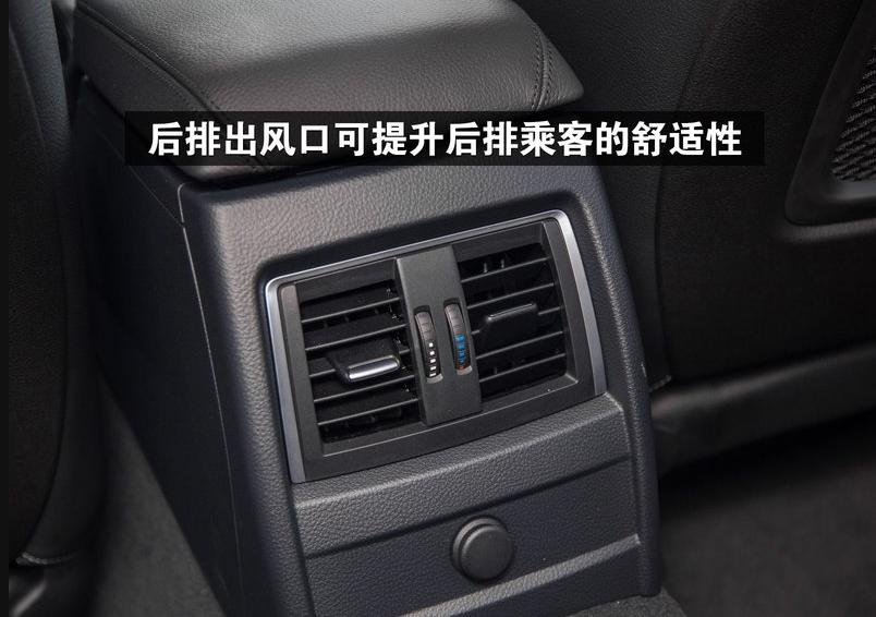 2022华晨宝马3系320照片黑色,2016宝马3系320li时尚版图片