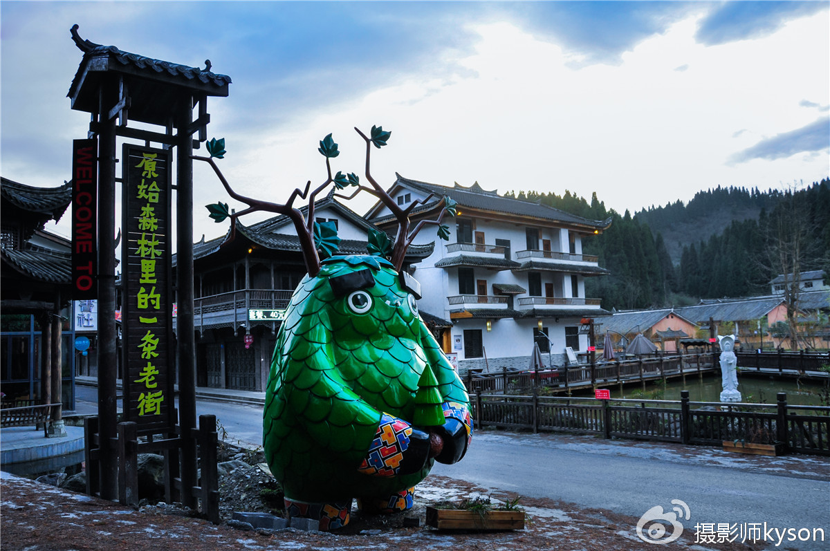 侠之梦受邀参与恩施坪坝营线路测试，冬季溯溪，冰冷刺骨，第一天