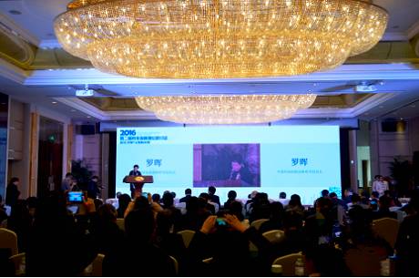 经济发展新常态下科协组织如何发挥作用？