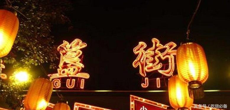 北京各种特色美食地图,北京美食位置图