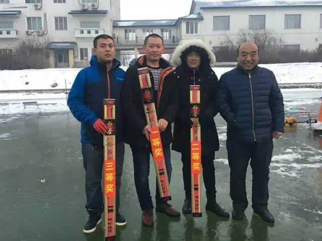 冰钓赛事,冰钓赛