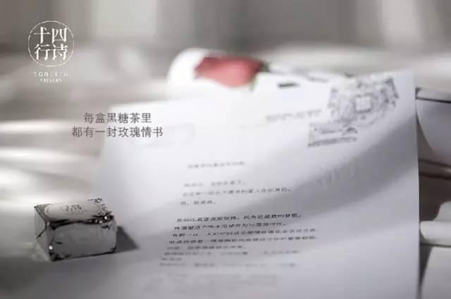 圣诞礼物男生清单,圣诞礼物清单一览表