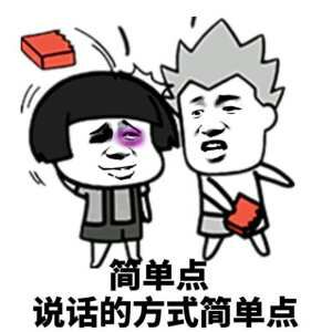 湘西三邪赶尸是邪术还是骗人伎俩,湘西最恐怖的邪术赶尸