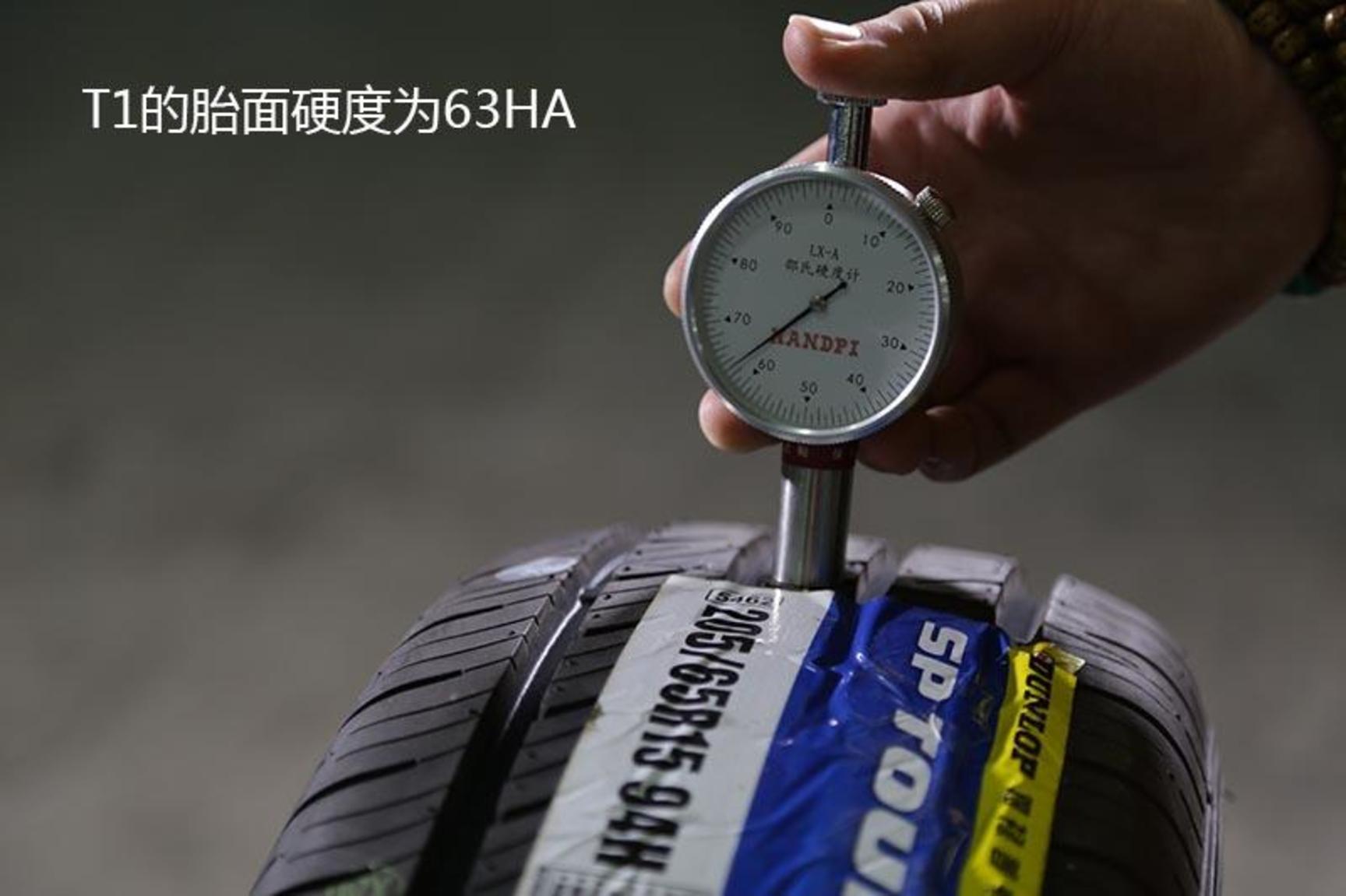 经济耐磨型轮胎,耐磨型轮胎哪个牌子好