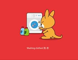 e娲楄鎶曡瘔,e娲楄缁存潈