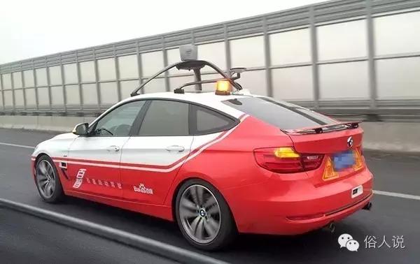 傅盛最新的演讲,傅盛谈musical