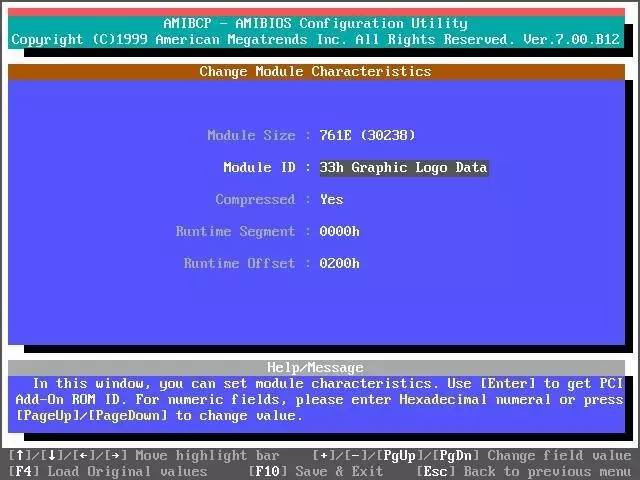 厉害了word天，原来电脑开机品牌Logo也可以修改