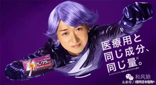 出现在辣眼睛广告里的他们,请告诉我这不是我的爱豆