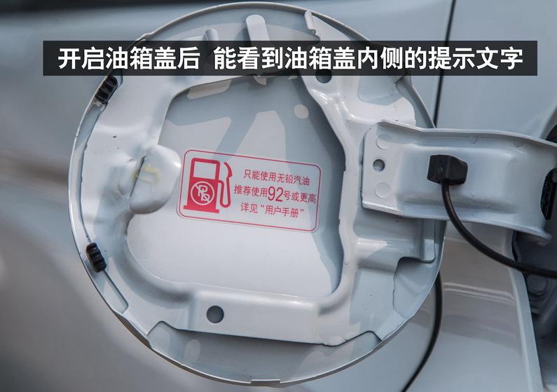 自动挡2014款本田飞度1.5舒适版,2016款广汽本田飞度8万多公里