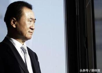 中国首富投资足球俱乐部,中国富豪投资海外足球队