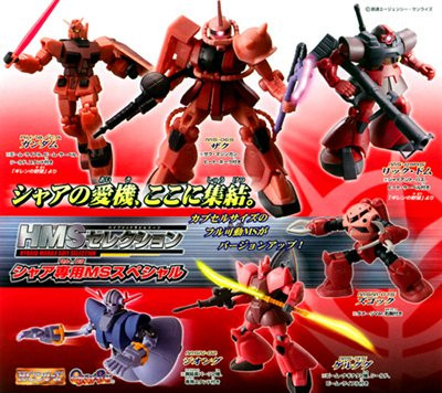 高达入坑指南mg,高达入坑即退坑