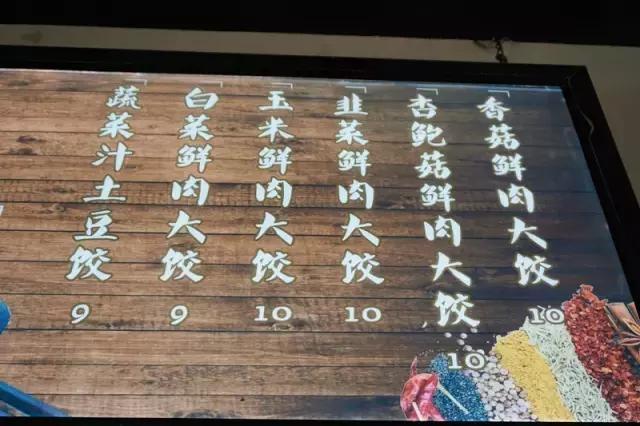 成都锦城学院大学最大食堂,川大锦城学院7个食堂