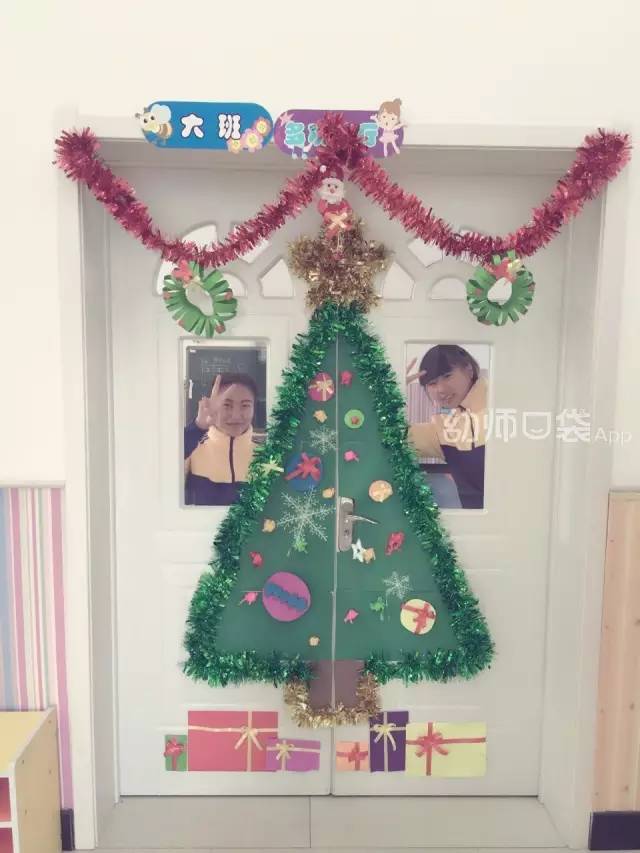 门窗墙面造型图片,圣诞装饰场景背景墙布置