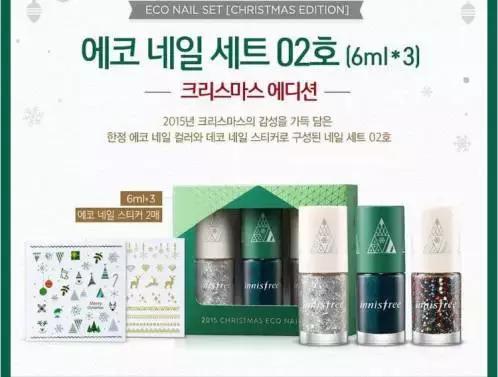 送男票圣诞礼物推荐,送给男票的圣诞节礼物