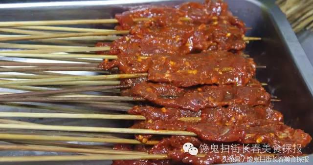 成都最牛串串店,成都最牛火锅串串