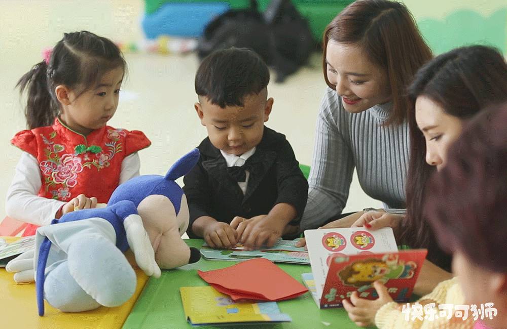 胎教时费的那些心血,可别自己亲手打碎了!