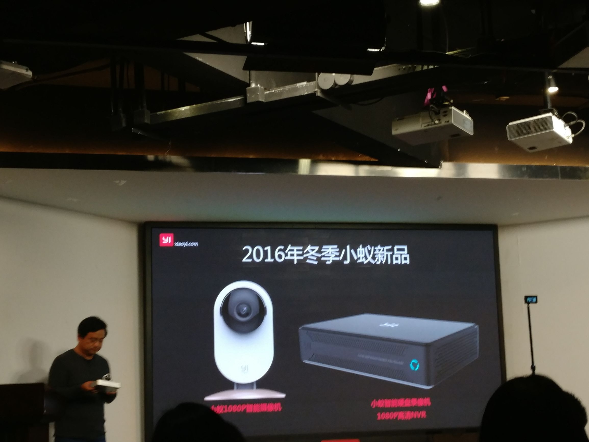 小蚁第1代摄像头,小蚁智能摄像头哪款好