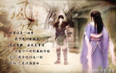 那些年我们一起泡网吧,那些年一起在网吧通宵的我们