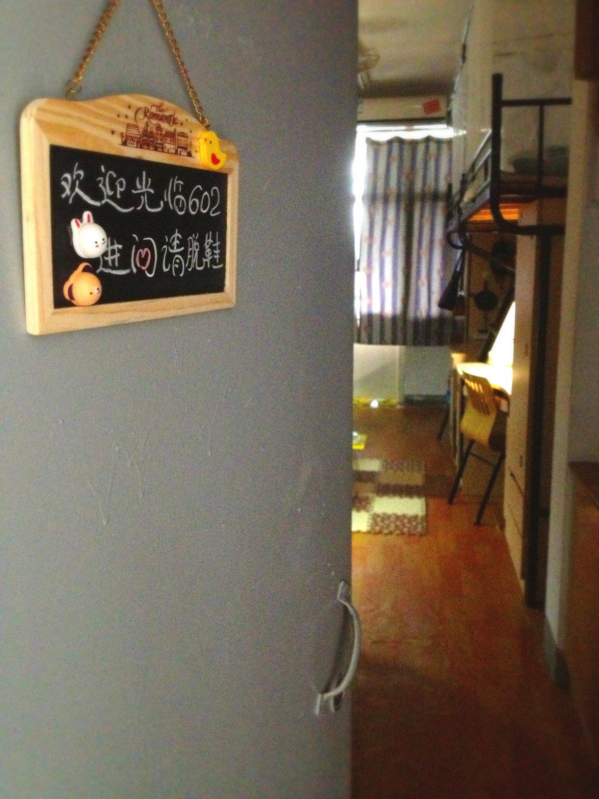 最美大学寝室,十个最好的大学寝室