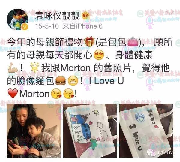 大张伟调侃霍思燕完整版,大张伟霍思燕搞笑视频