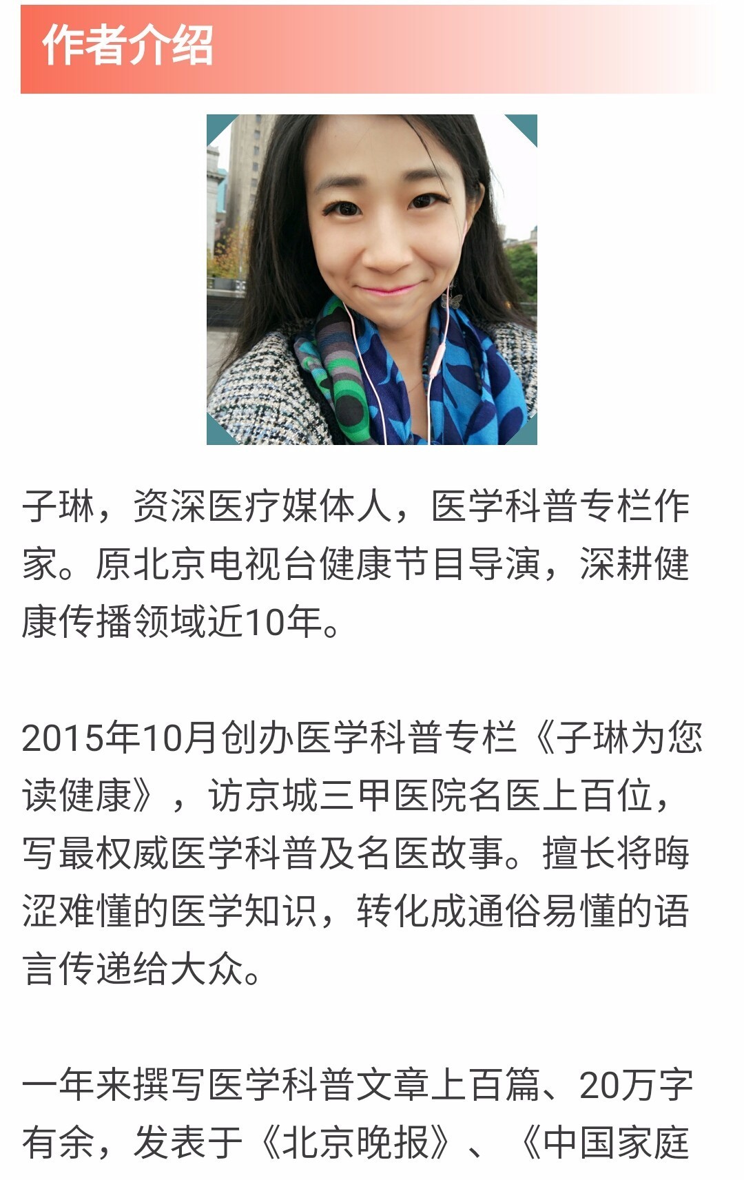 喉镜查出有囊肿有可能是癌吗,体检查出宫颈囊肿怎么办