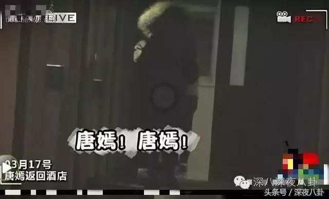 细节能看出来罗晋对唐嫣是真爱啊,罗晋对唐嫣的一个举动超暖心