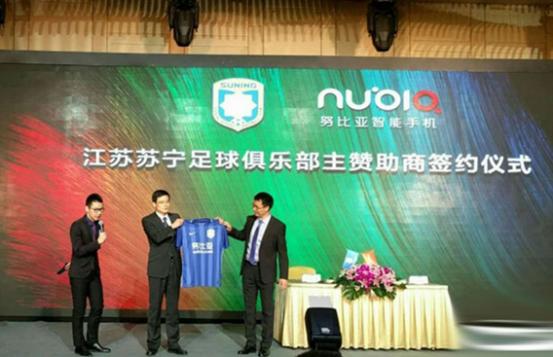 后期的乔布斯,后乔布斯