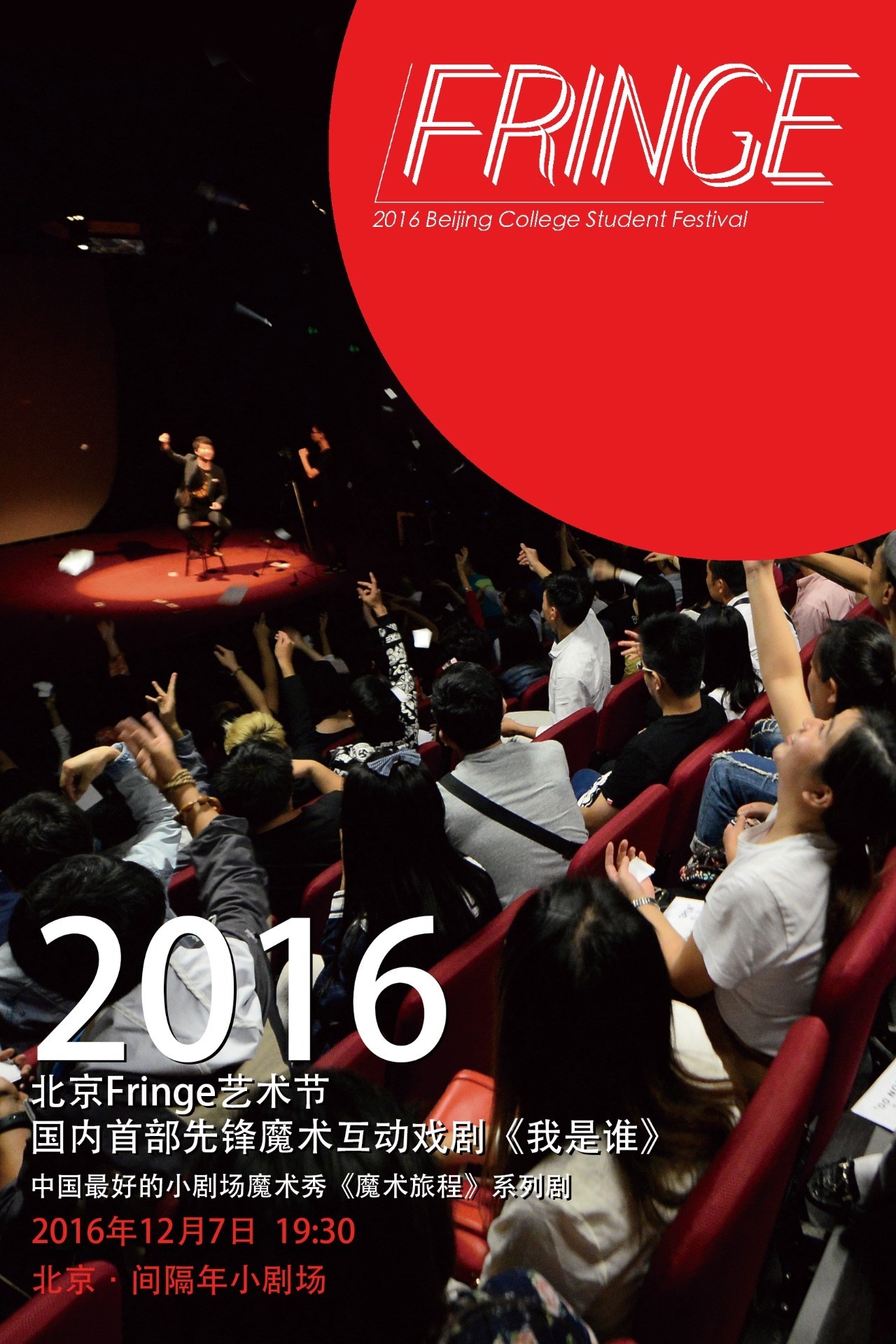 疼痛无声,疼痛无声震耳欲聋