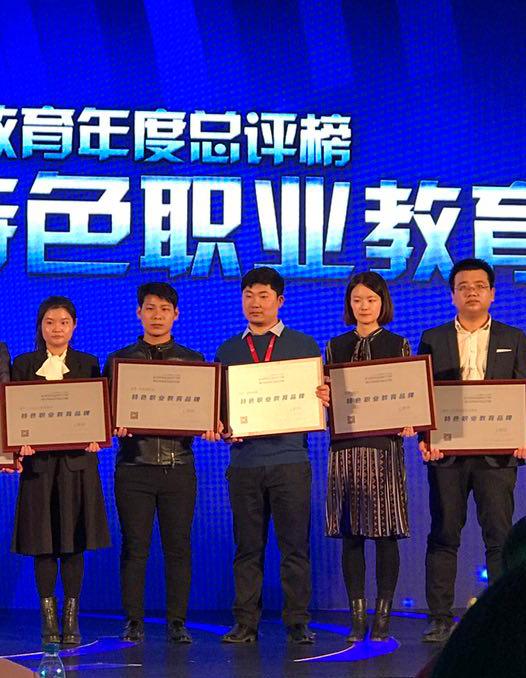 智游教育最新消息,智游教育培训学校