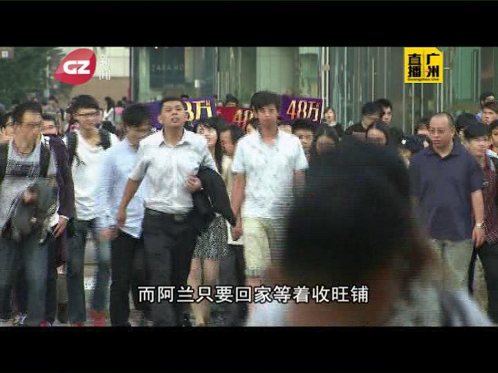 黑心开发商虚假宣传,黑心开发商虚假营销