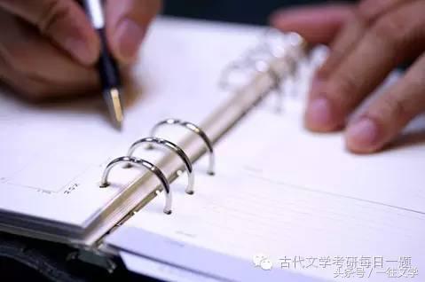 考研政治理论参考书,考研政治形势与政策怎么复习