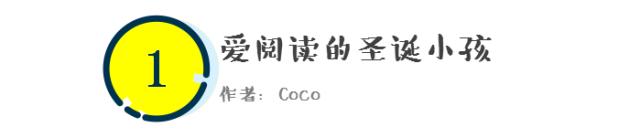 门窗墙面造型图片,圣诞装饰场景背景墙布置