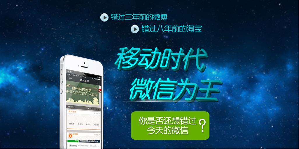 微信智能营销系统微信群分析,微信多做营销是不是容易限制权限