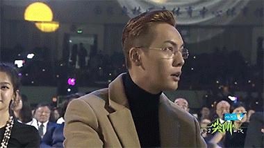 刘诗诗和吴奇隆上台领奖对视,陈赫吴奇隆