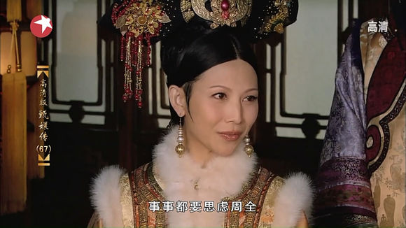 甄嬛传皇后无子嗣,甄嬛传皇帝失去几个孩子