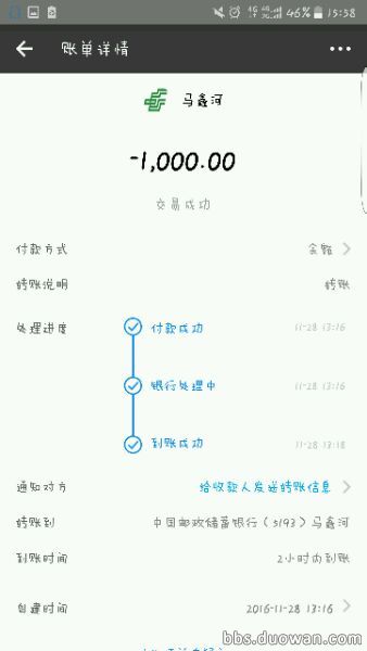 天涯明月刀240万账号找回原视频,天涯明月刀买号看什么东西